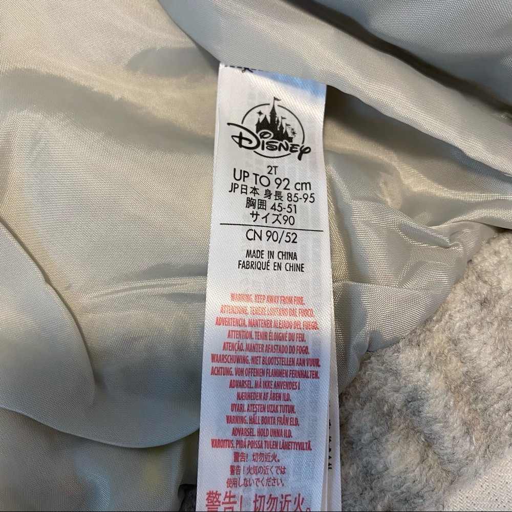 Disney Rattatouie Coat - Picture 4 of 5